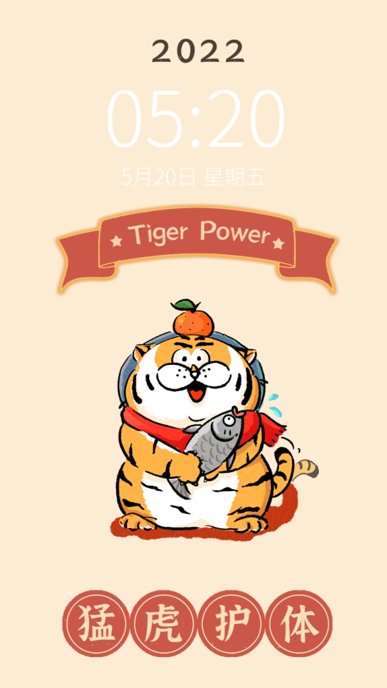 必须拥有小脑斧