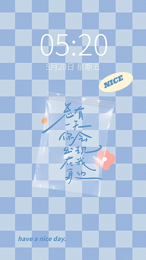 棋盘格个性手写插画手机壁纸