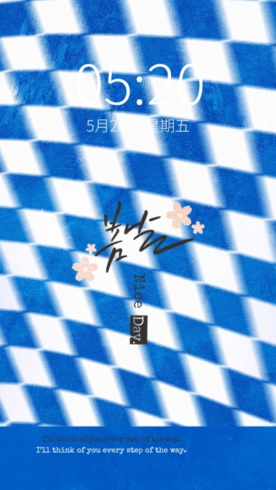 棋盘格个性插画手机壁纸