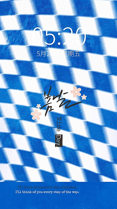 棋盘格个性插画手机壁纸