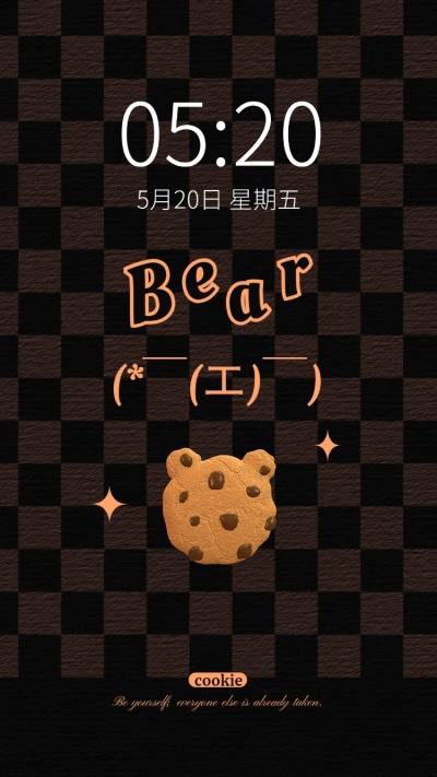棋盘格复古时尚手机壁纸