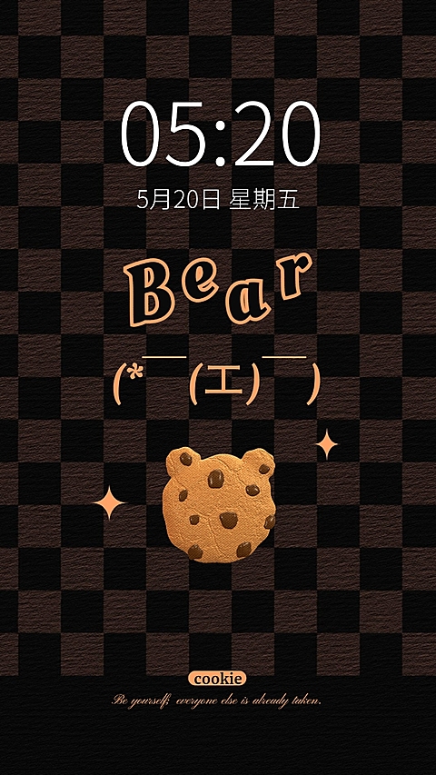 棋盘格复古时尚手机壁纸
