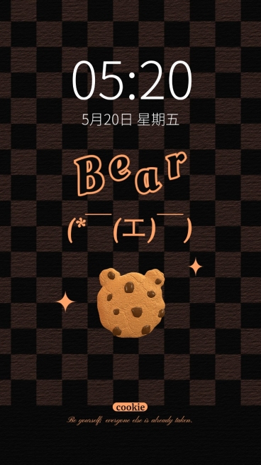 棋盘格复古时尚手机壁纸预览效果