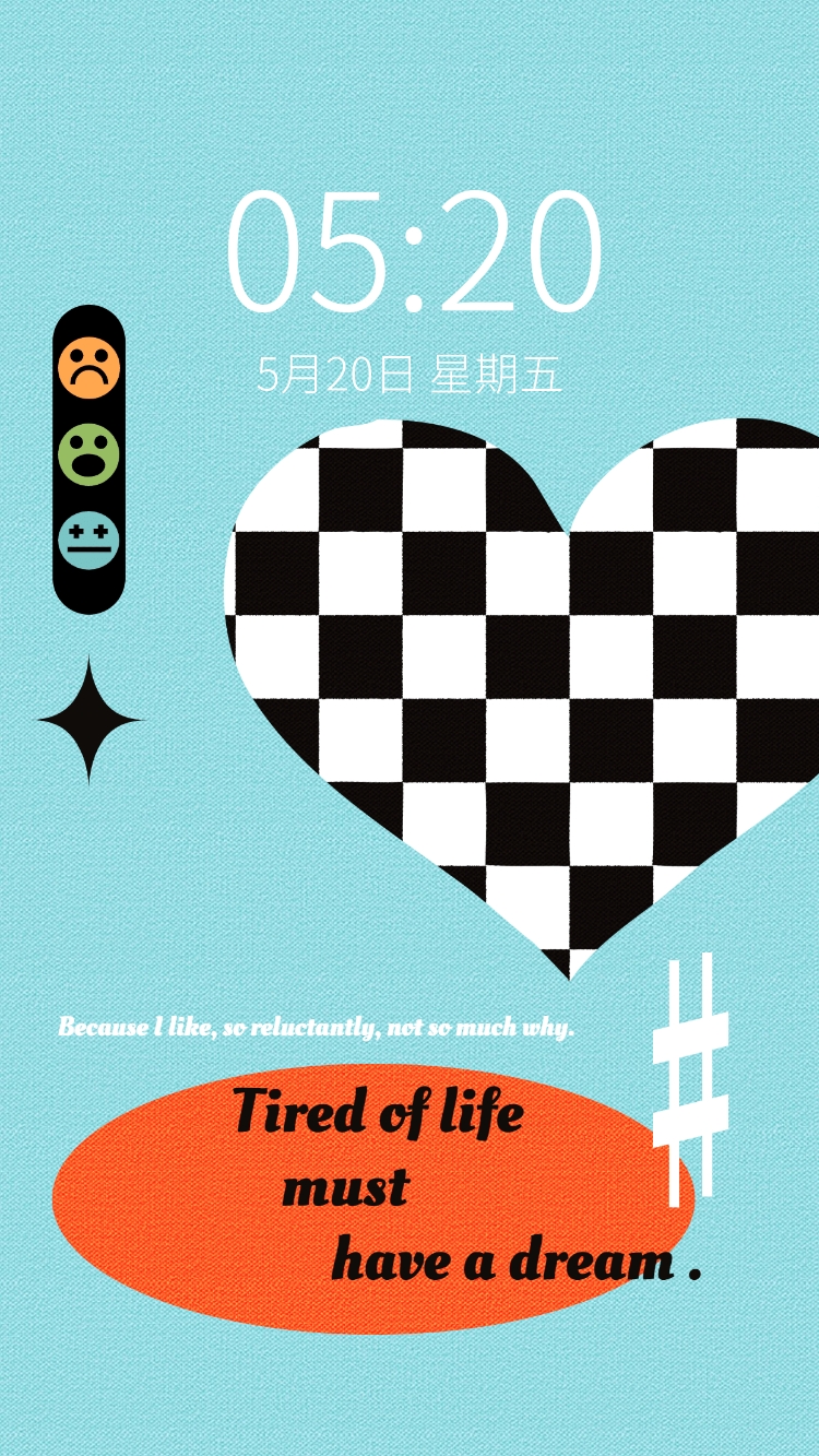 点击进入编辑 棋盘爱心几何个性手机壁纸预览效果