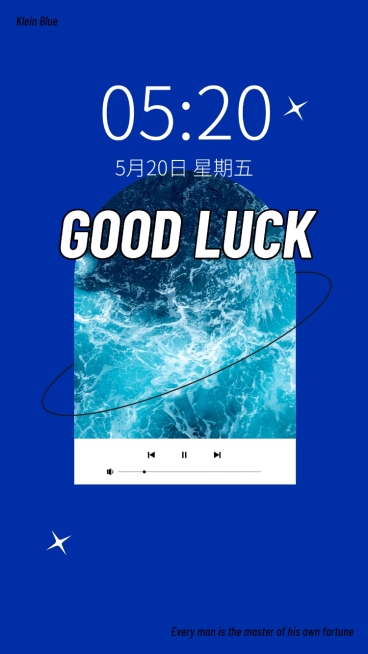 克莱因蓝文艺简约手机壁纸预览效果