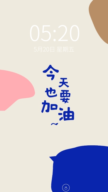 克莱因蓝文艺简约手机壁纸预览效果