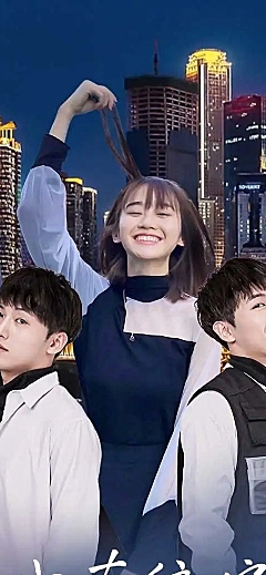 H5长页现代都市情感影视
