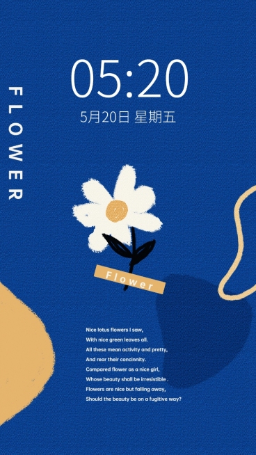 克莱因蓝流行潮流ins手机壁纸预览效果
