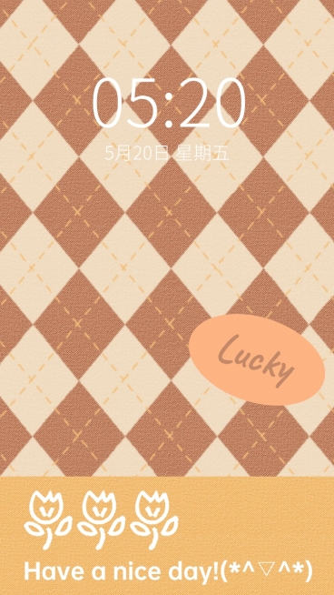 奶茶色棋盘格秋冬手机壁纸预览效果
