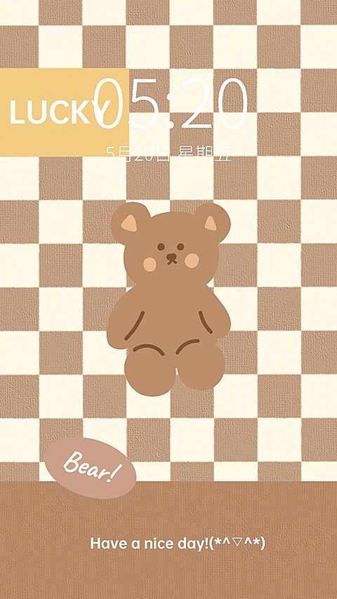 奶茶色棋盘格秋冬手机壁纸