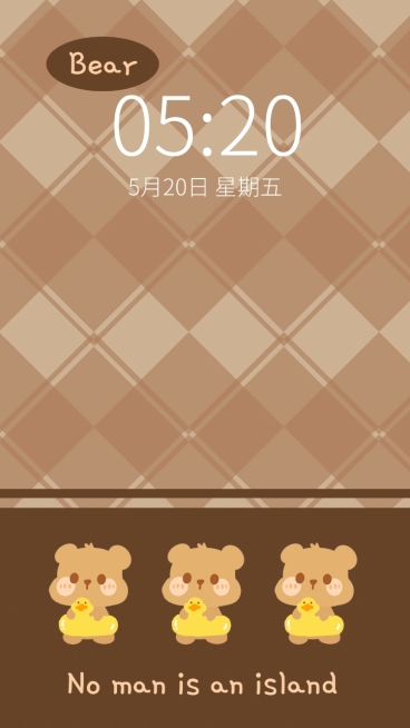 奶茶色棋盘格秋冬手机壁纸预览效果