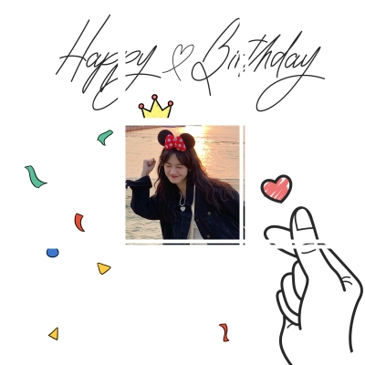 生日朋友圈生日晒照九宫格
