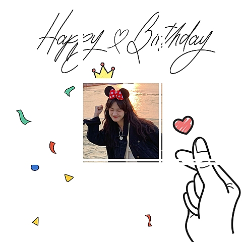 生日朋友圈生日晒照九宫格