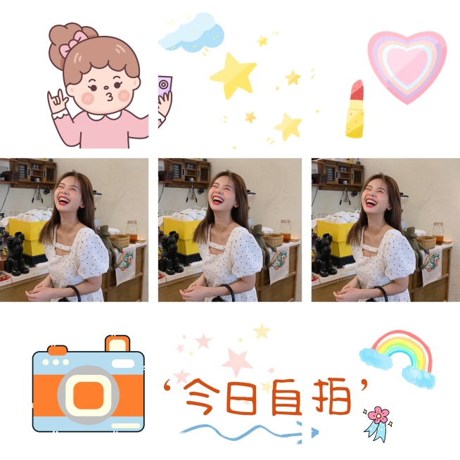 个性晒照装饰朋友圈九宫格预览效果