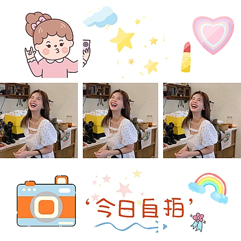 个性晒照装饰朋友圈九宫格