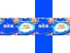 抽奖箱海报