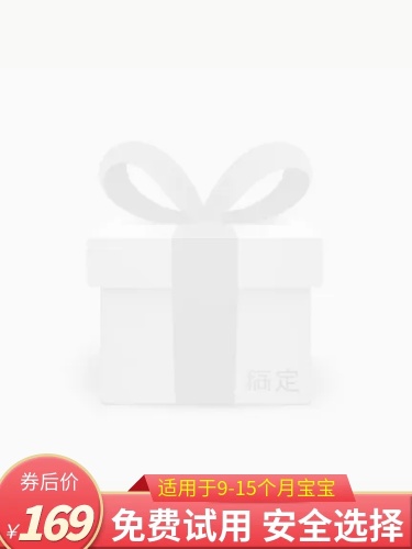 粉色可爱主图图标