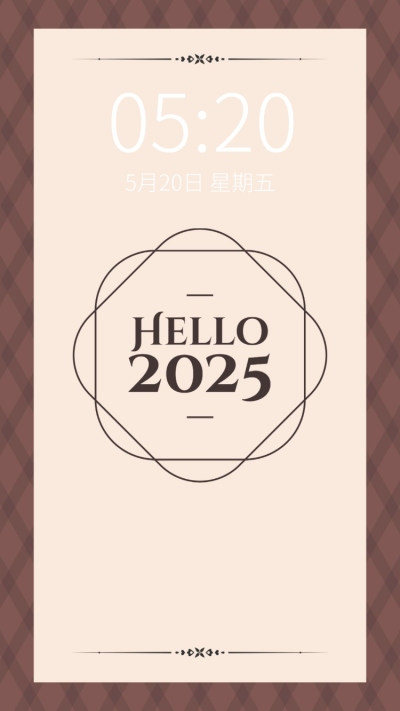 简约风元旦新年手机壁纸