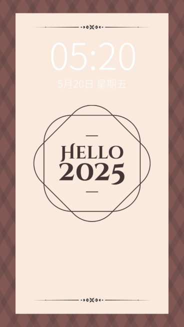 简约风元旦新年手机壁纸预览效果