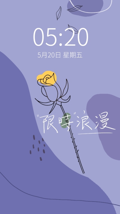 长春花蓝色系简约线条手机壁纸