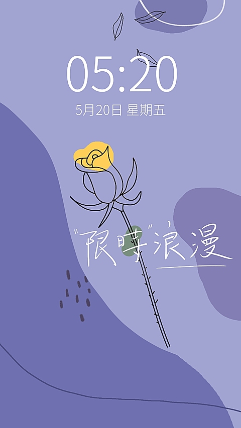 长春花蓝色系简约线条手机壁纸