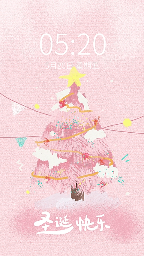手绘圣诞树创意圣诞节手机壁纸