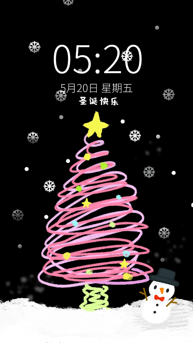手绘圣诞树创意圣诞节手机壁纸预览效果