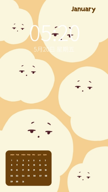 可爱手绘元旦新年日历手机壁纸预览效果