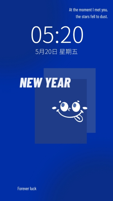 克莱因蓝新年元旦手机壁纸预览效果