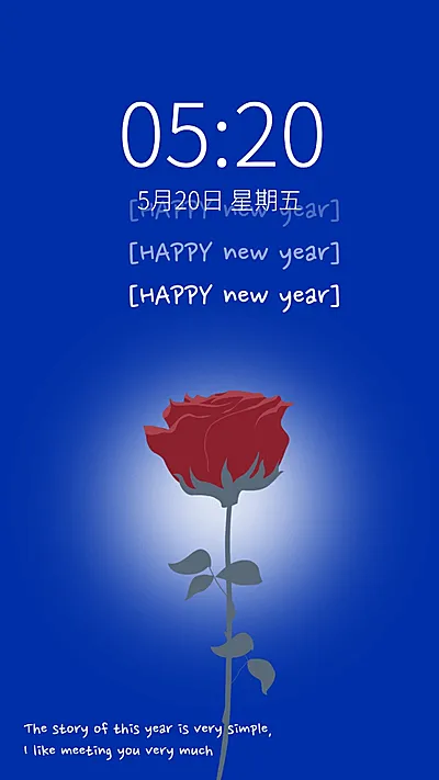 元旦新年祝福克莱因蓝手机壁纸