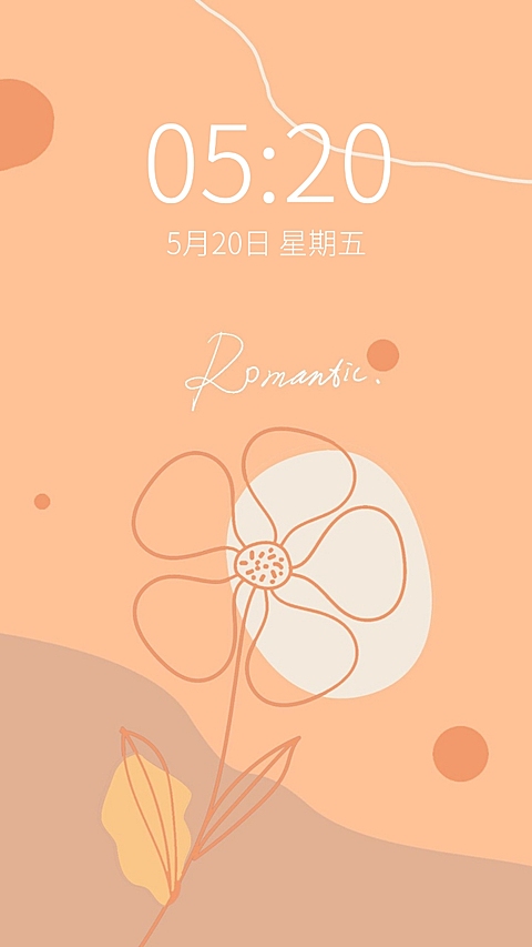 柔和桃色系简约线条手机壁纸