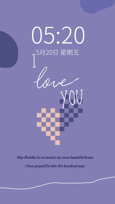 长春花蓝色系简约线条手机壁纸