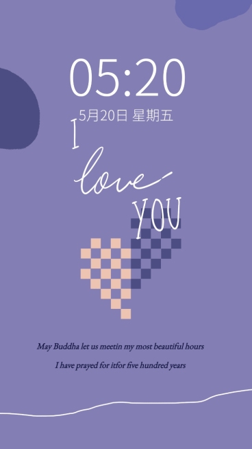 长春花蓝色系简约线条手机壁纸预览效果