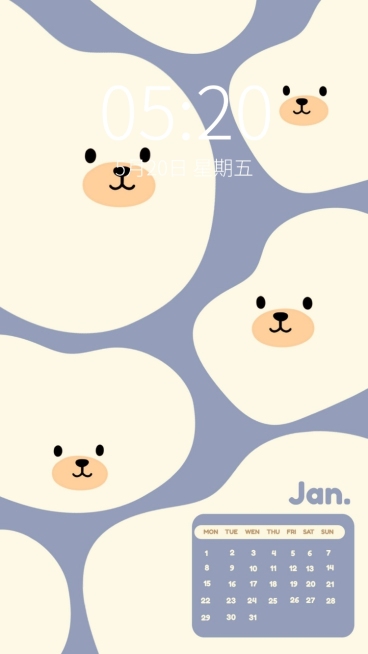 可爱手绘元旦新年日历手机壁纸预览效果