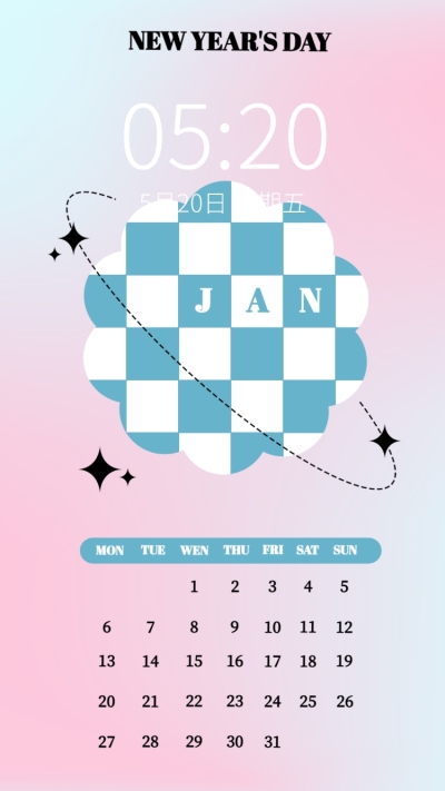 ins简约风元旦新年日历手机壁纸