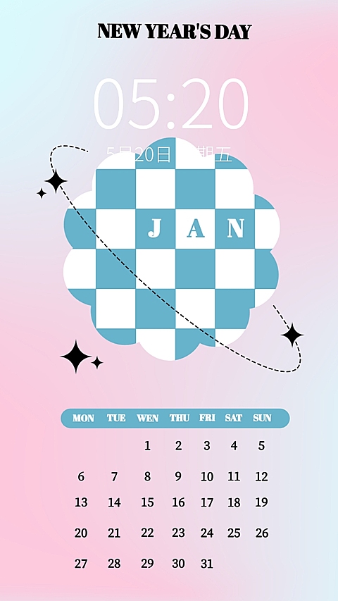 ins简约风元旦新年日历手机壁纸