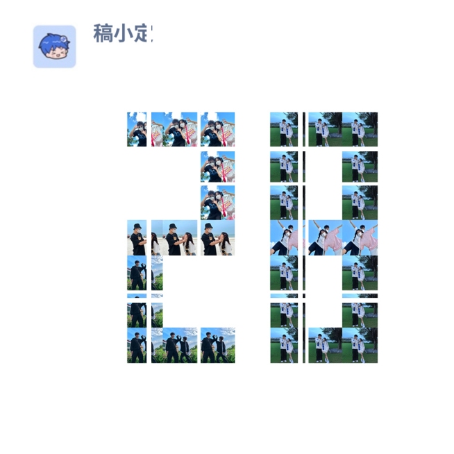 数字拼图28预览效果