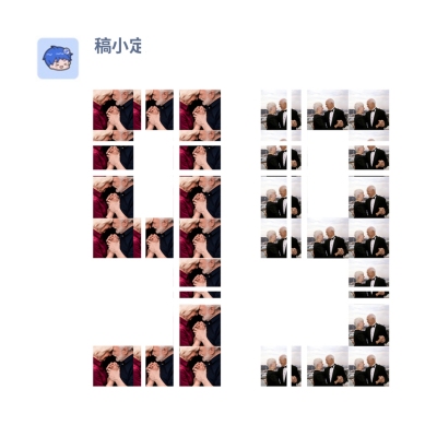 数字拼图99