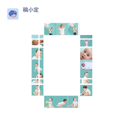 数字拼图0