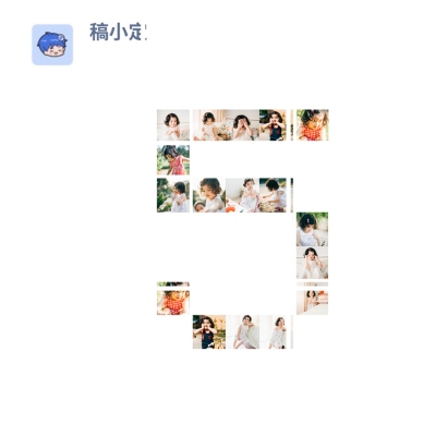 数字拼图5