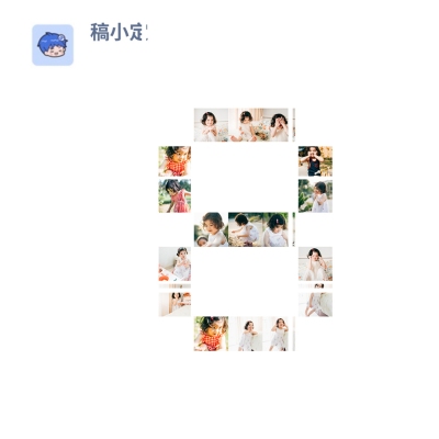 数字拼图8