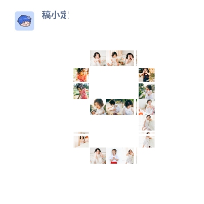 数字拼图9