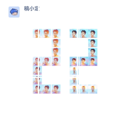 数字拼图22