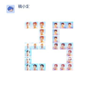 数字拼图25