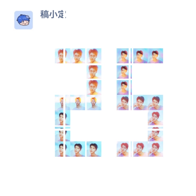 数字拼图25预览效果