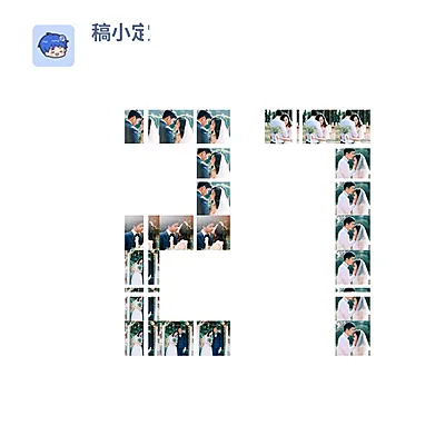 数字拼图27