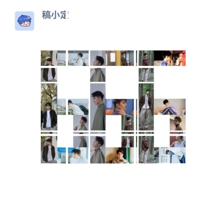 数字拼图666