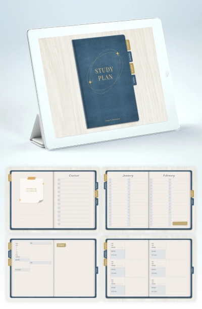 错题本错题集简约清新横版电子手账