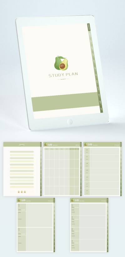 学习计划简约清新竖版电子手账