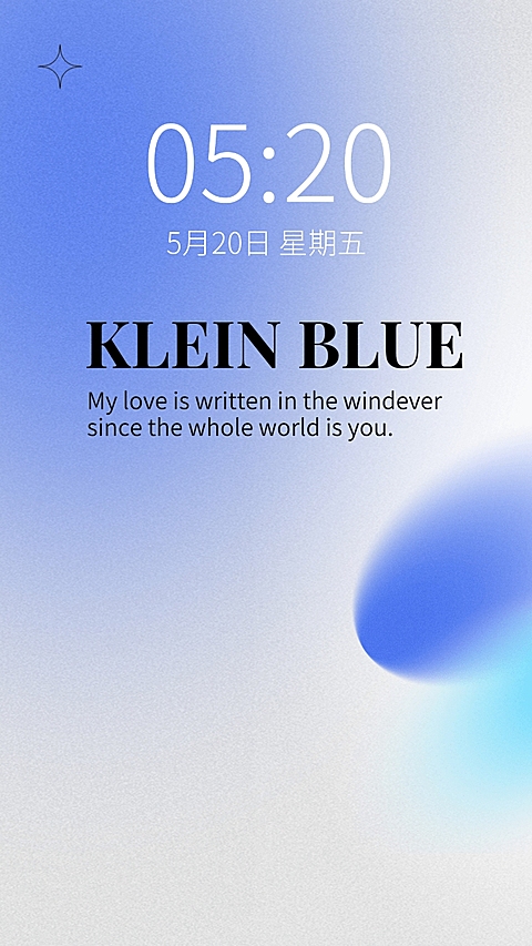 克莱因蓝简约弥散风手机壁纸